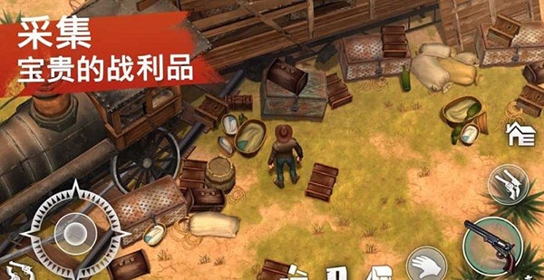 西部土地生存手机最新版图1
