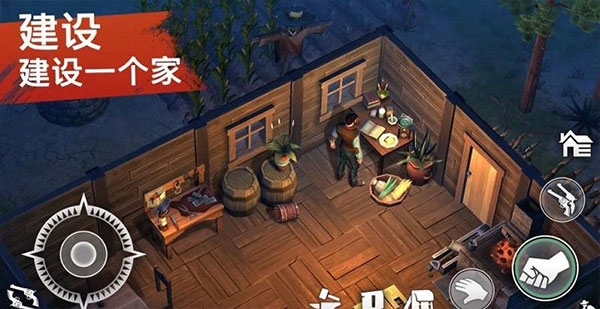 西部土地生存手机最新版图2