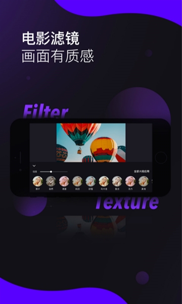 lico视频官方正版图5