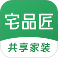宅品匠安卓版 V2.2.3