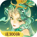 指间山海手机免费版