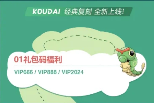幻想精灵传说手机最新版图2