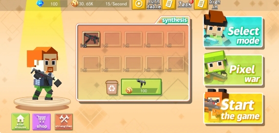 和平与荣耀像素射击游戏安装包图1