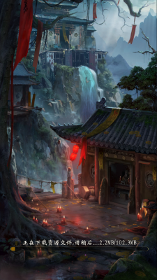 蜀山镇神曲(2)