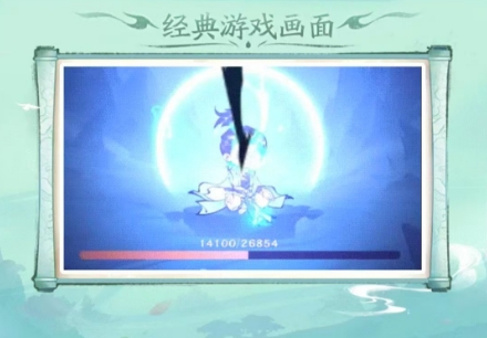 洪荒问道通用版图3