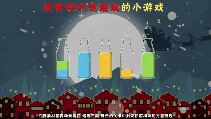 水排序HD(1)