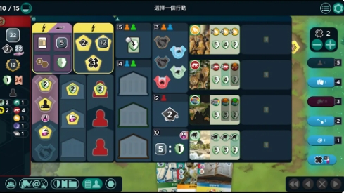 方舟动物园安卓官方版图4