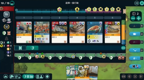 方舟动物园安卓官方版图5