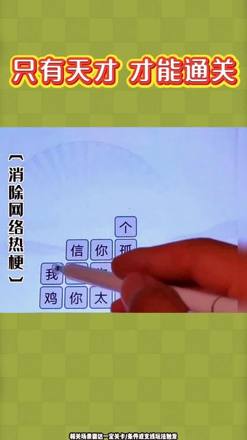 攻堡准备官方最新版