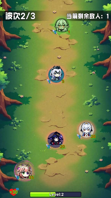 碰碰大师手游直装版图1