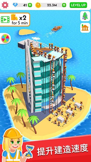 建筑大亨3D手机正版图2