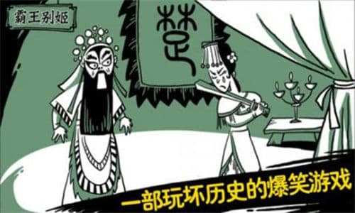 老铁扎心了图3