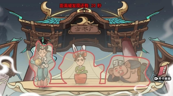 西游捉妖日记游戏绿色版图3