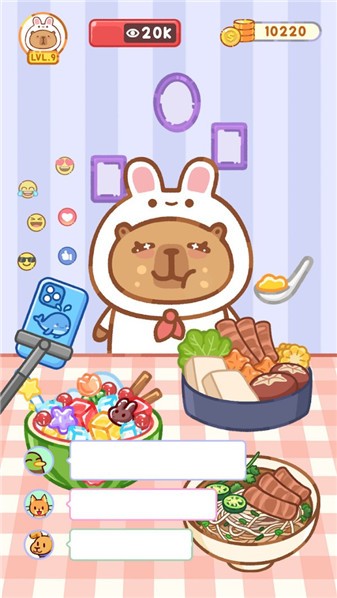 吃货养成记手机版