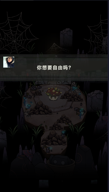 宝石勇者安卓官方版