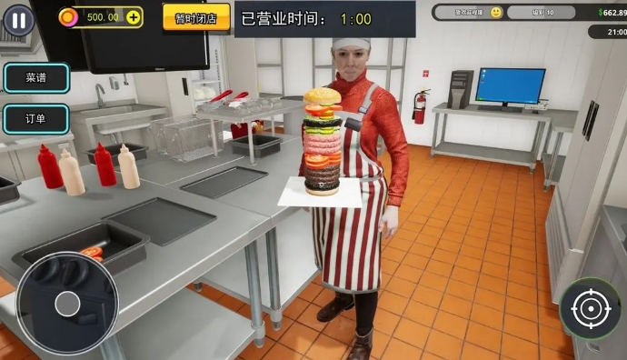 汉堡店打工模拟无广告版图2