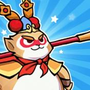 师父又被抓走啦原版