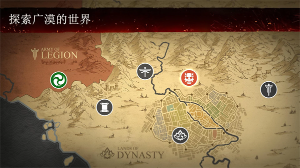 暗影格斗3国际服直装游戏版图2