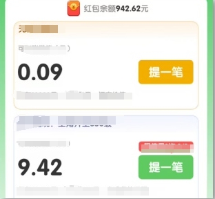 元宝王国正版图2