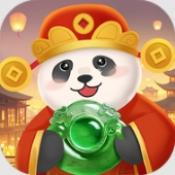 财运合不停