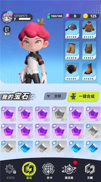 逐光战纪游戏官方最新版图1