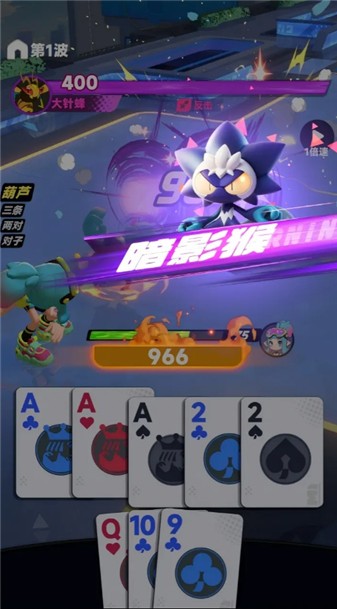 逐光战纪游戏官方最新版图2