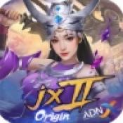 剑网2越南服游戏安装包 v1.9