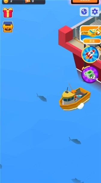 空闲海鲜公司通用版