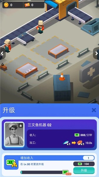 空闲海鲜公司通用版