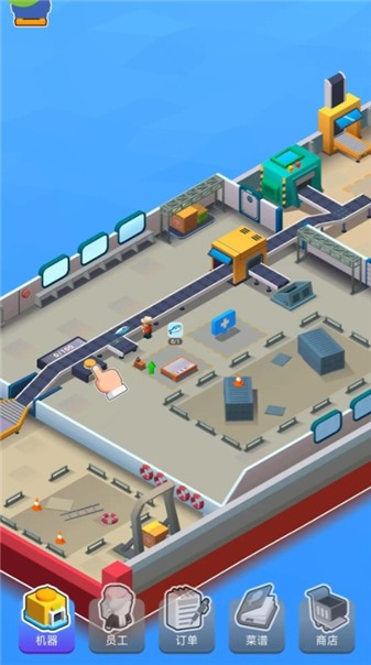 空闲海鲜公司通用版