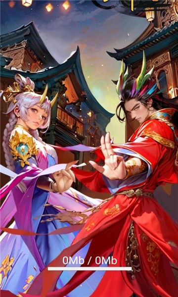 兽神记原版图3