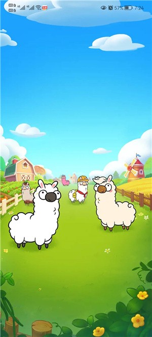 幸福羊村官方版图2