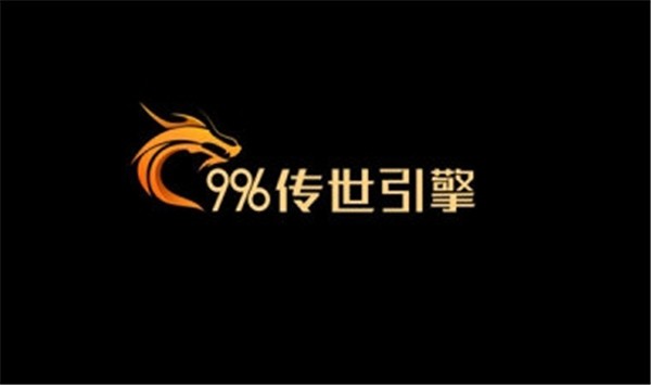 幻月武神游戏纯净最新版图1