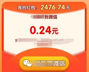 多福黄金游戏完整版