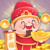 多福黄金游戏完整版