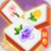 花花消不停