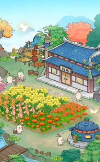 芳香百草园游戏官方最新版