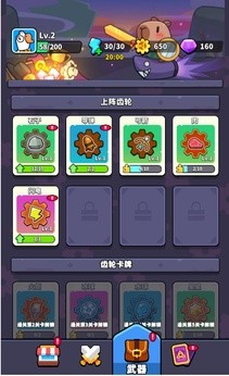 哥们来整活最新版图5