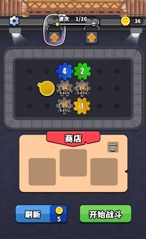 哥们来整活最新版图2