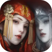 纸嫁衣8千子树直装游戏版 v1.0.0