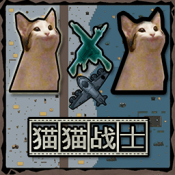 巅峰吃鸡竞赛手机正版