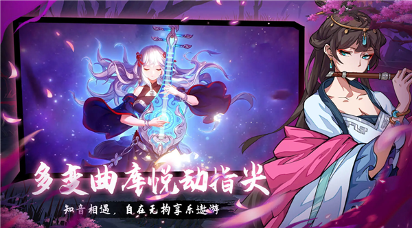 曲照山河(2)