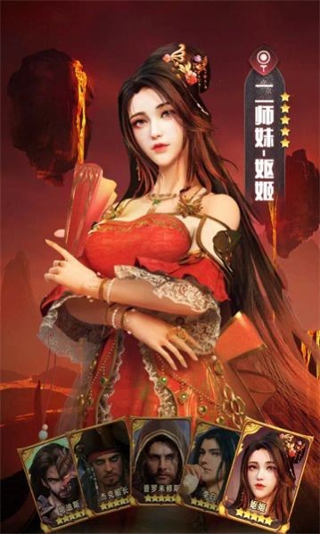 诡异诸神录游戏完整版图1