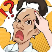 秃然的沙雕直装游戏版