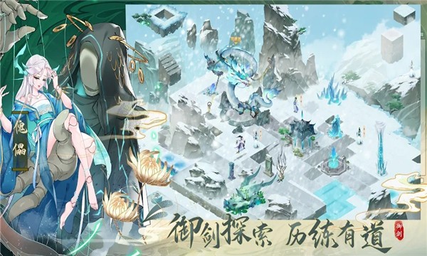 修炼日记手游无广告版图3