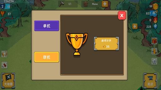永恒之森林直装游戏版图2