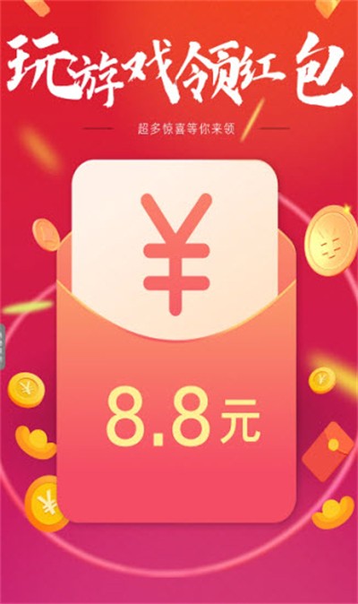 田园日记最新免费版图3