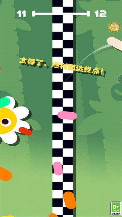 香肠也疯狂游戏安装包图3