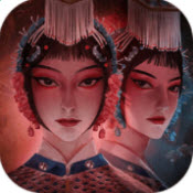 戏怨手机正版