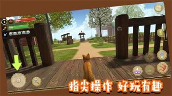 哈哈宠物养成